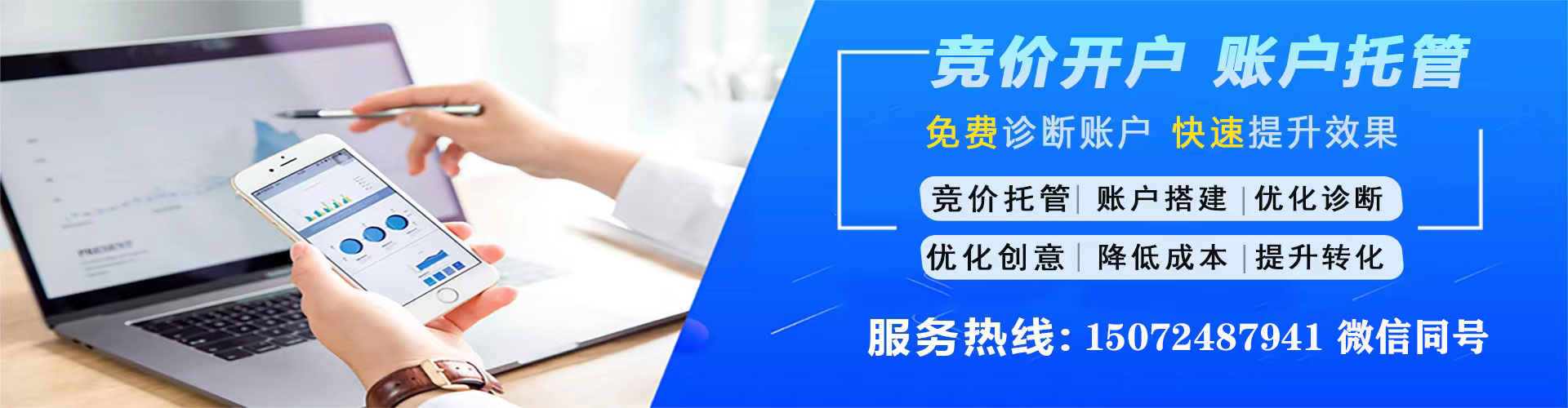 云州信息流平台