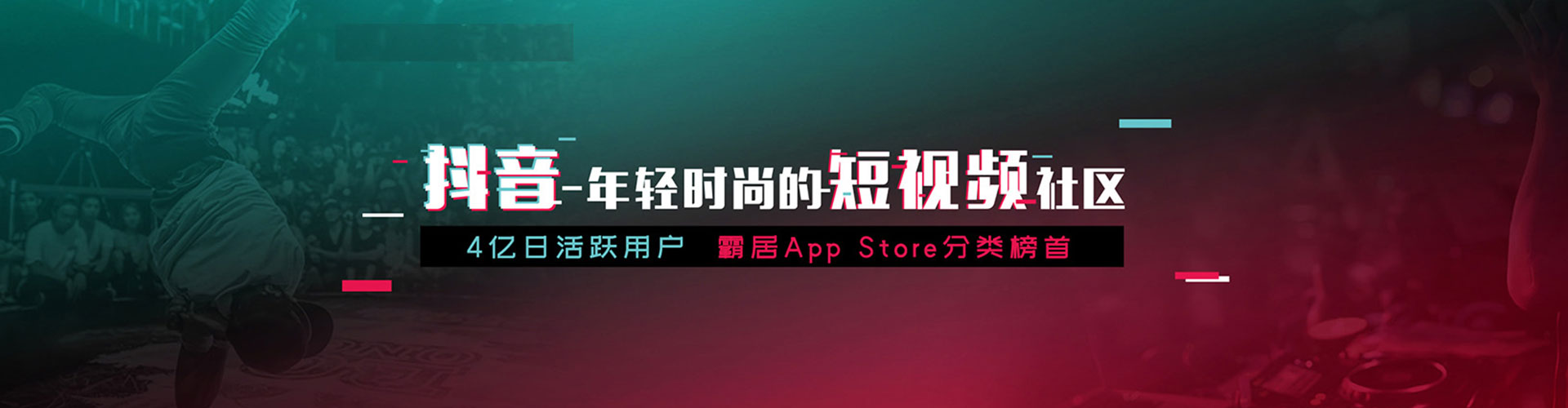 云州百度推广优化